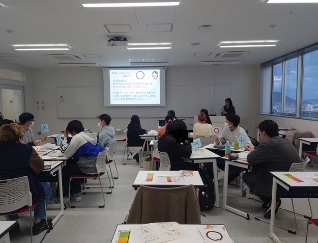 おとな力アップ講座②