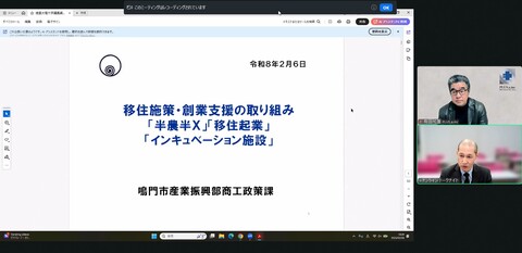 トークナイト　藤瀬氏