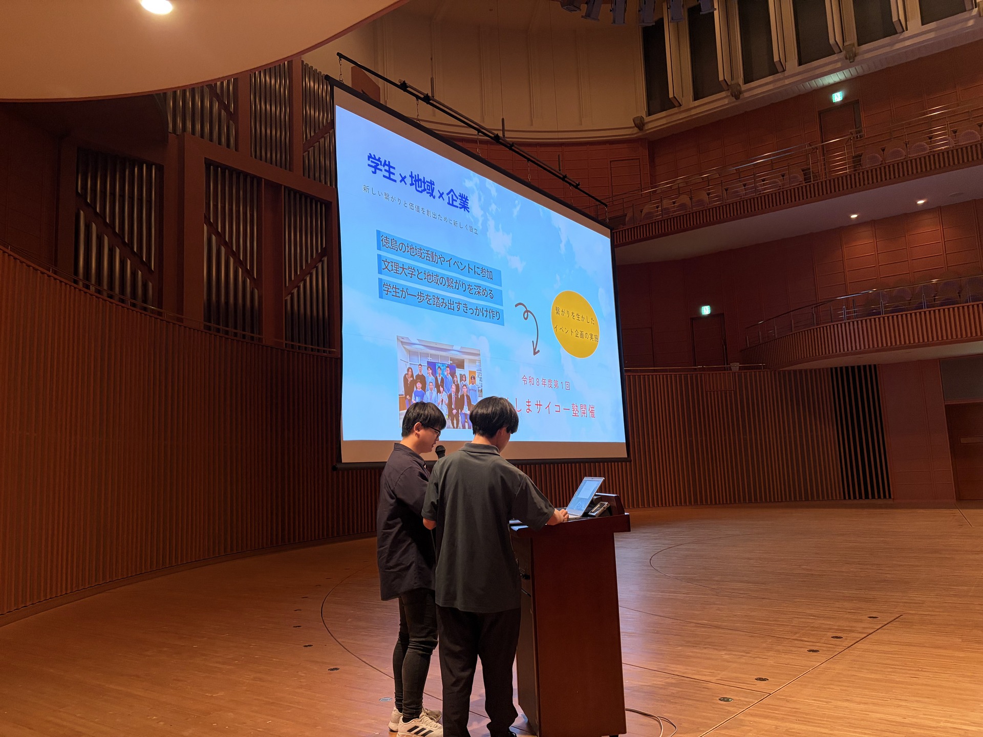 19